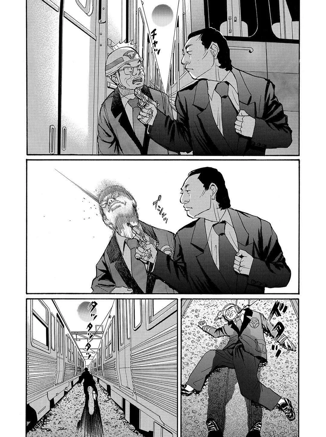 Read Tokyo Tribes chapter 30 image 21 on Lezhin