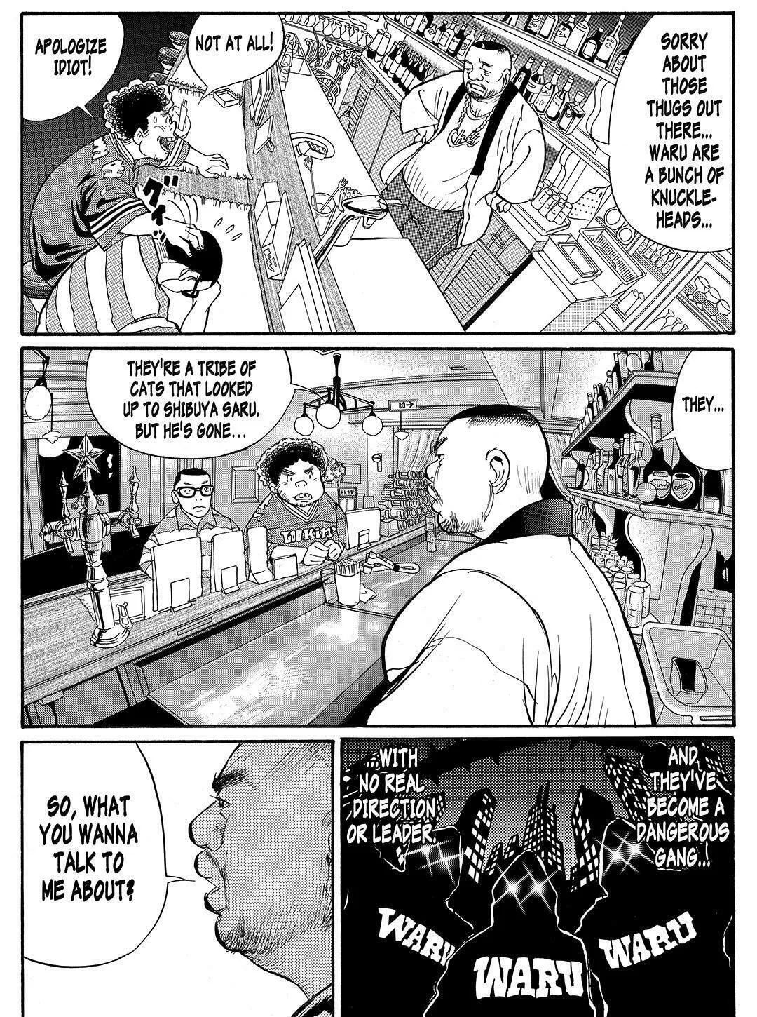 Read Tokyo Tribes chapter 30 image 6 on Lezhin