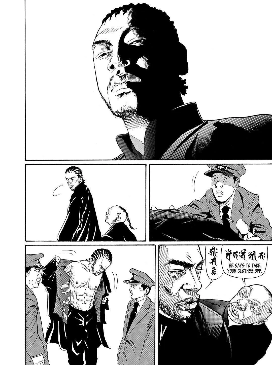 Read Tokyo Tribes chapter 31 image 15 on Lezhin