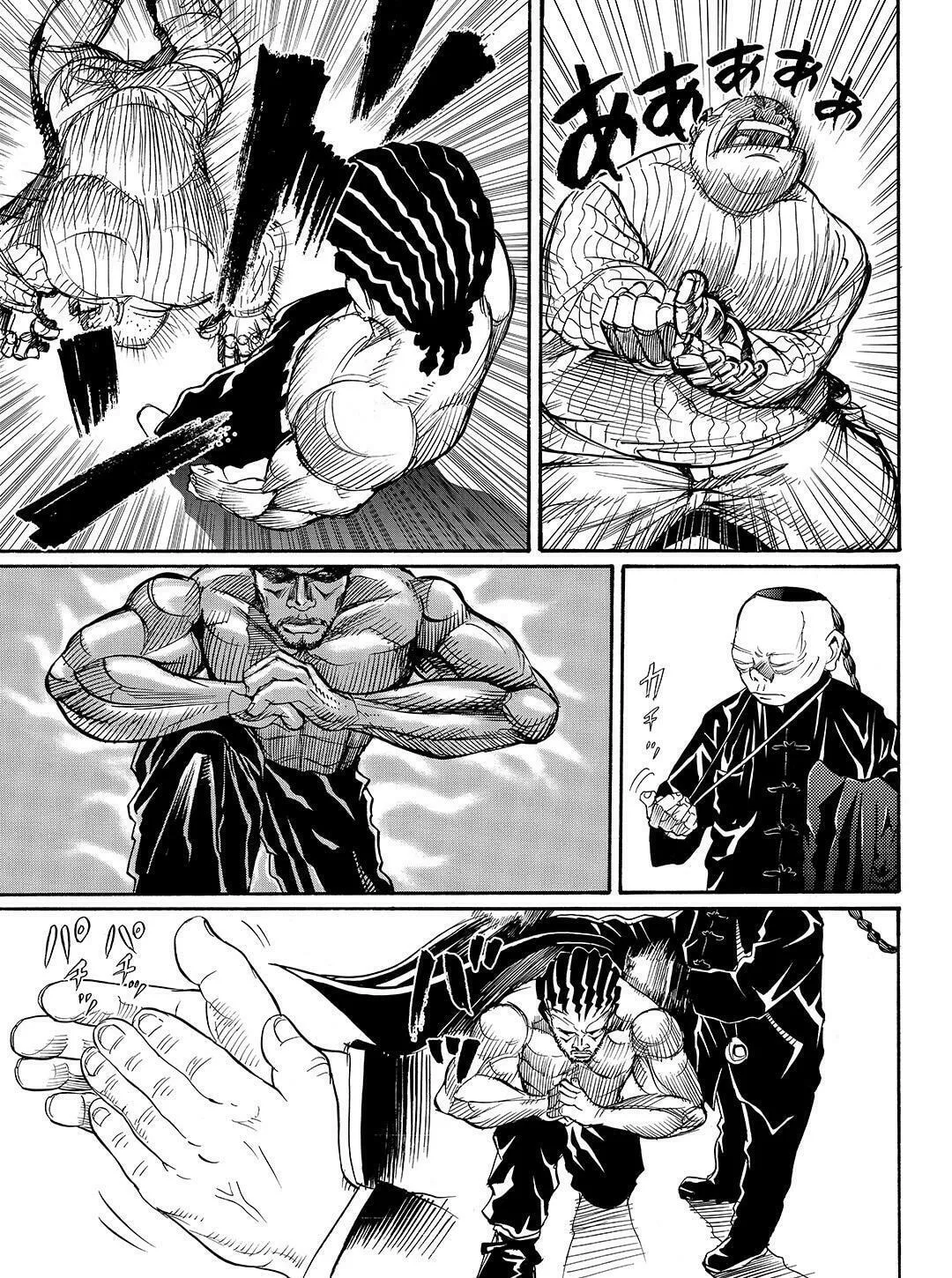 Read Tokyo Tribes chapter 32 image 16 on Lezhin