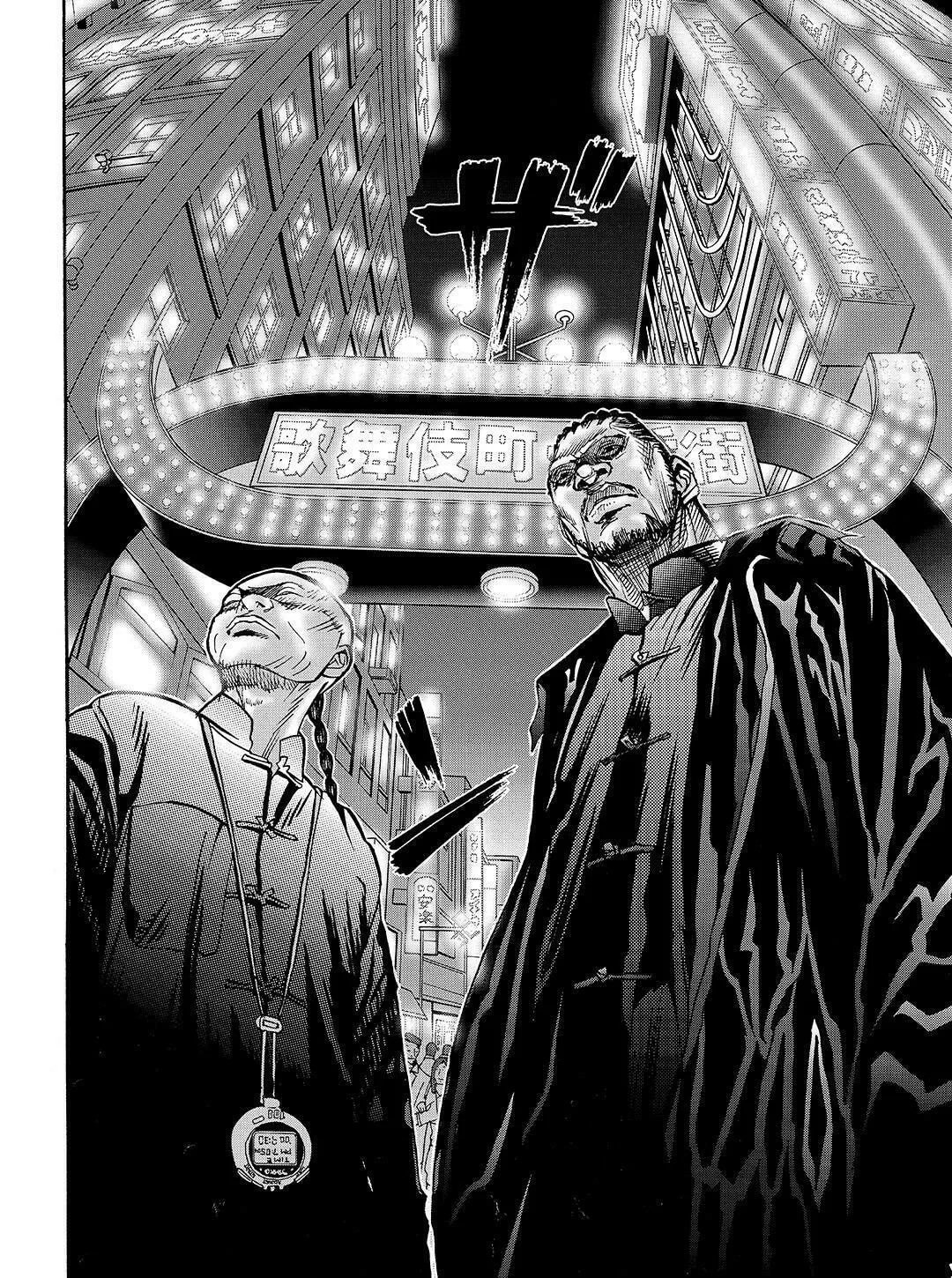 Read Tokyo Tribes chapter 32 image 27 on Lezhin