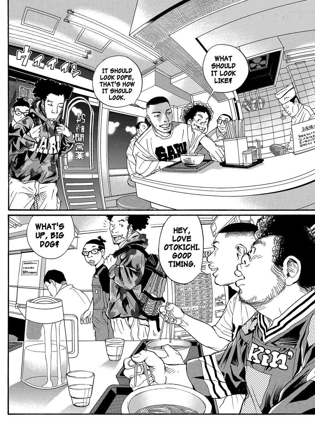 Read Tokyo Tribes chapter 33 image 22 on Lezhin