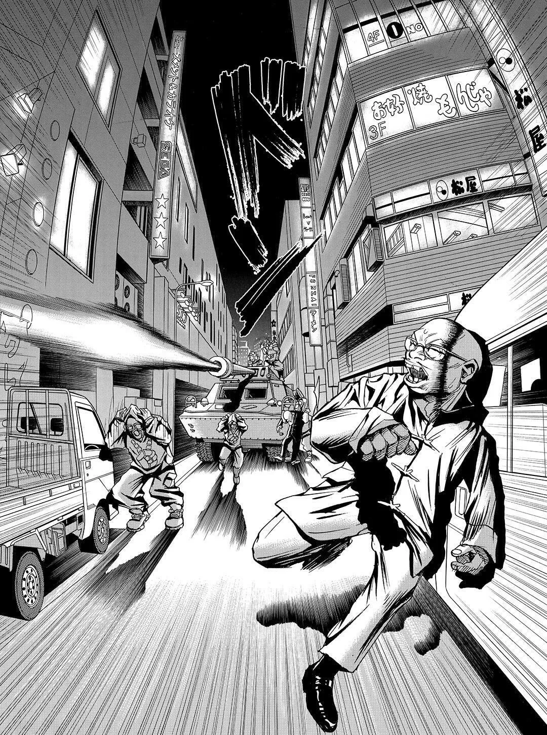 Read Tokyo Tribes chapter 34 image 21 on Lezhin