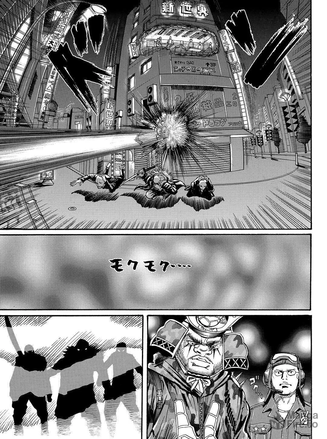 Read Tokyo Tribes chapter 35 image 8 on Lezhin