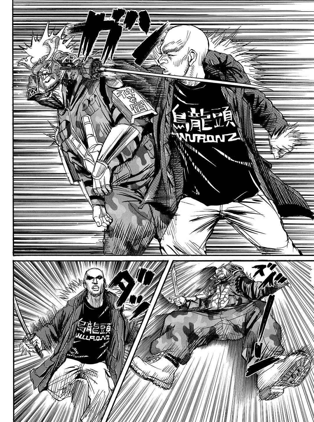 Read Tokyo Tribes chapter 36 image 10 on Lezhin