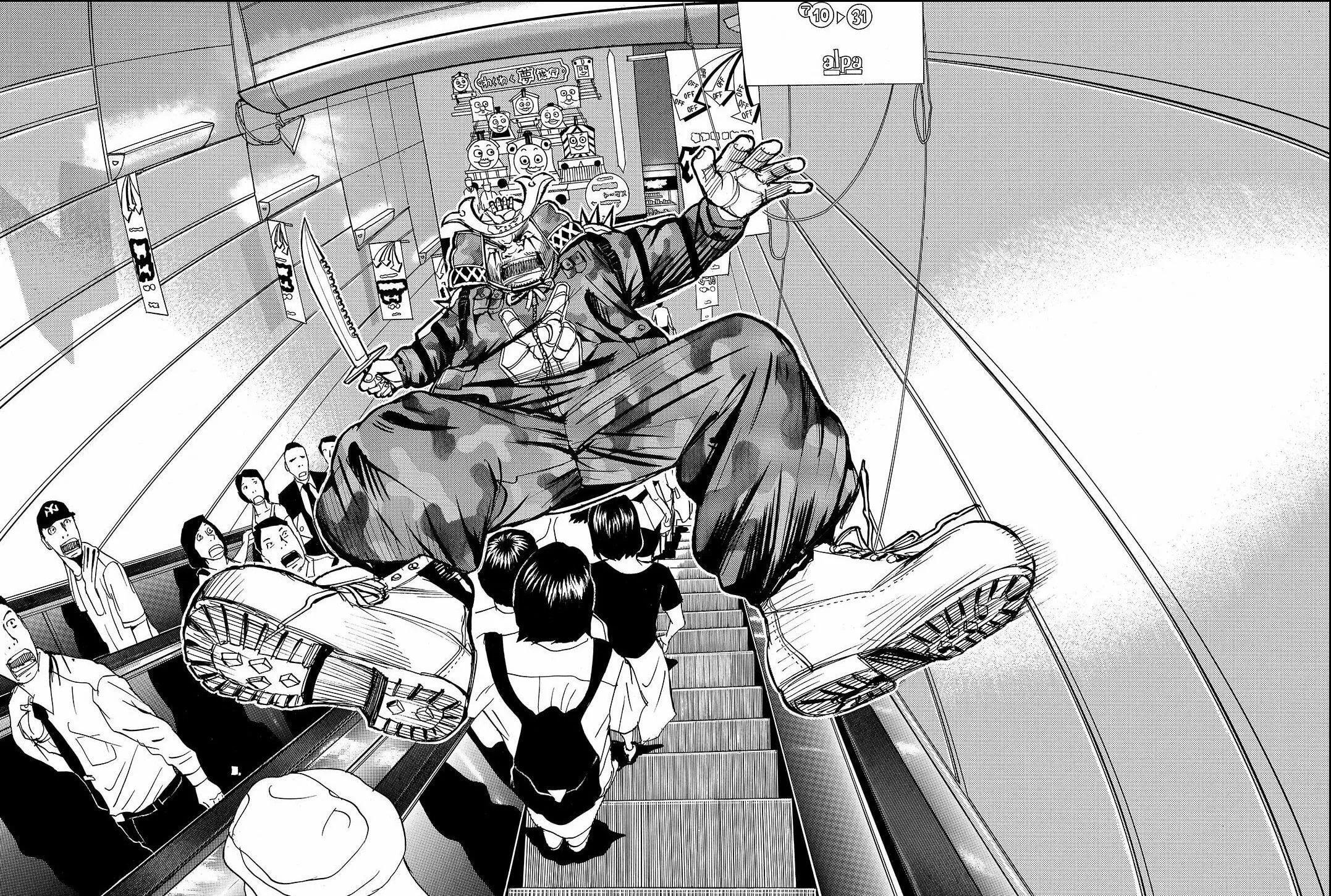 Read Tokyo Tribes chapter 36 image 12 on Lezhin