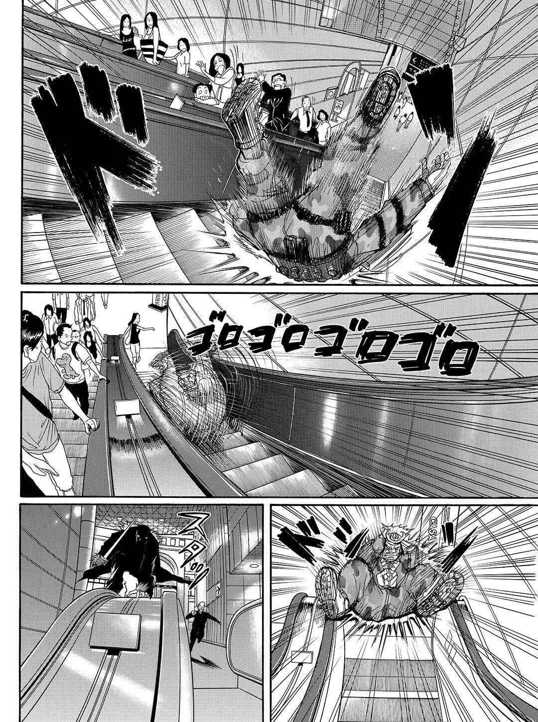 Read Tokyo Tribes chapter 36 image 13 on Lezhin