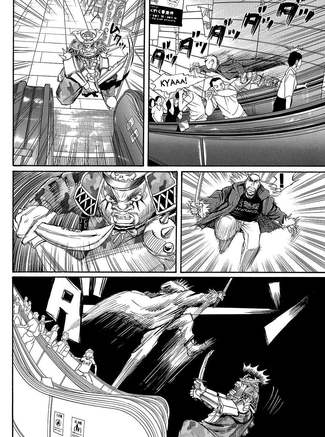 Read Tokyo Tribes chapter 36 image 15 on Lezhin