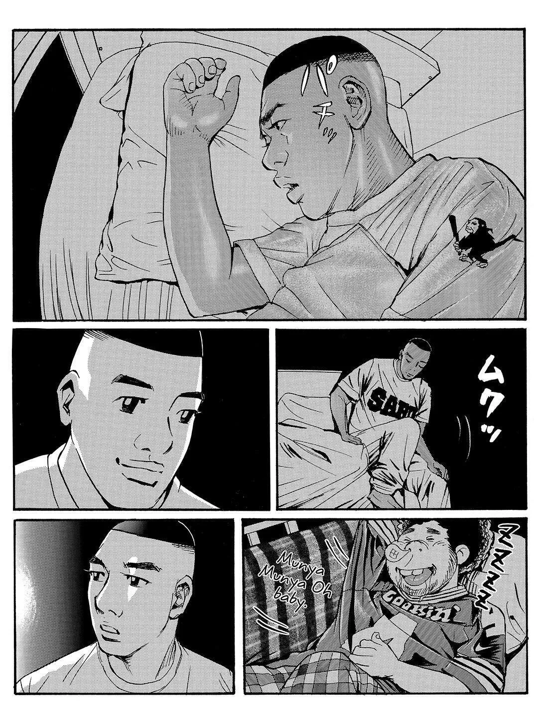 Read Tokyo Tribes chapter 36 image 3 on Lezhin