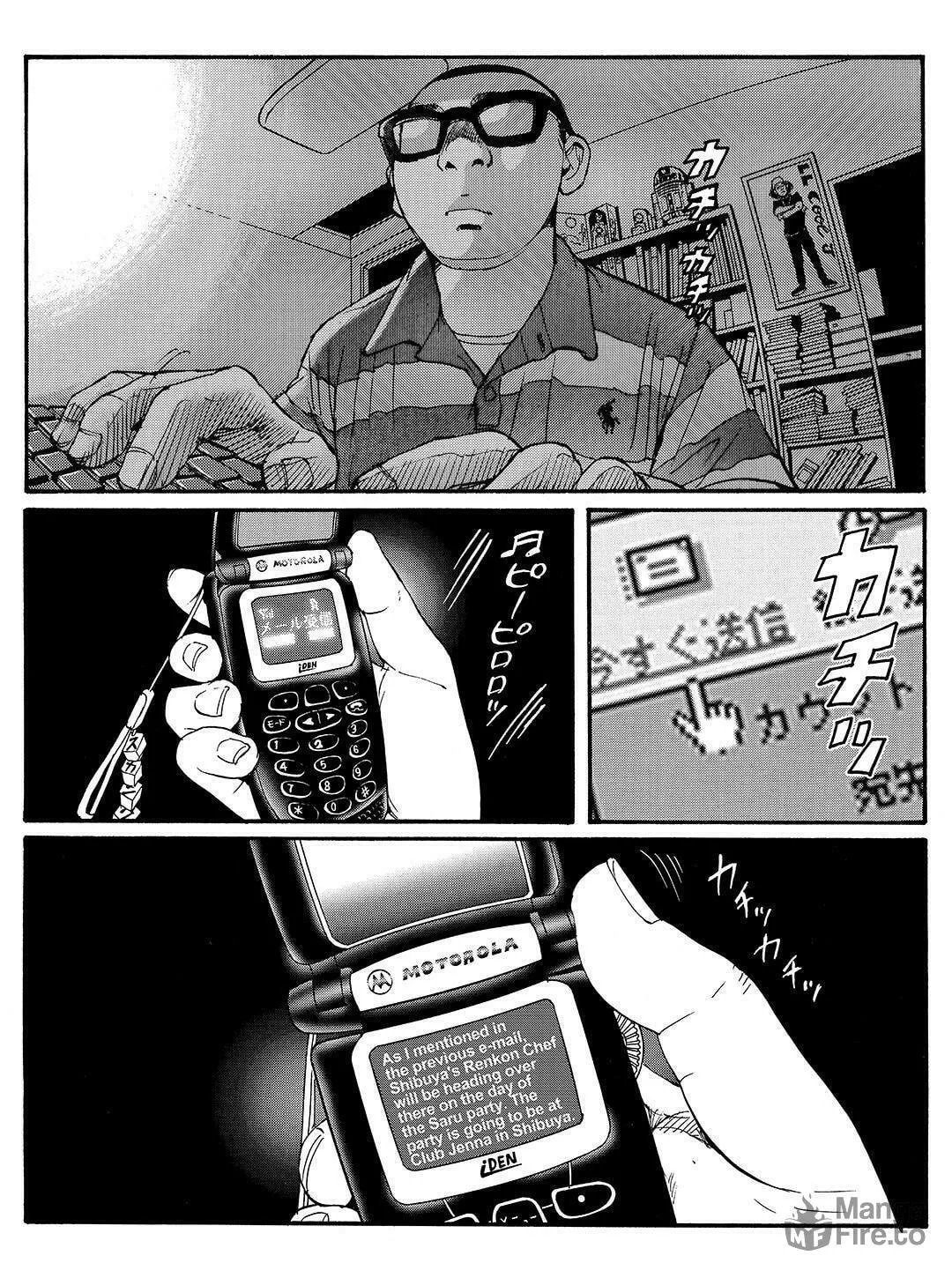 Read Tokyo Tribes chapter 36 image 5 on Lezhin