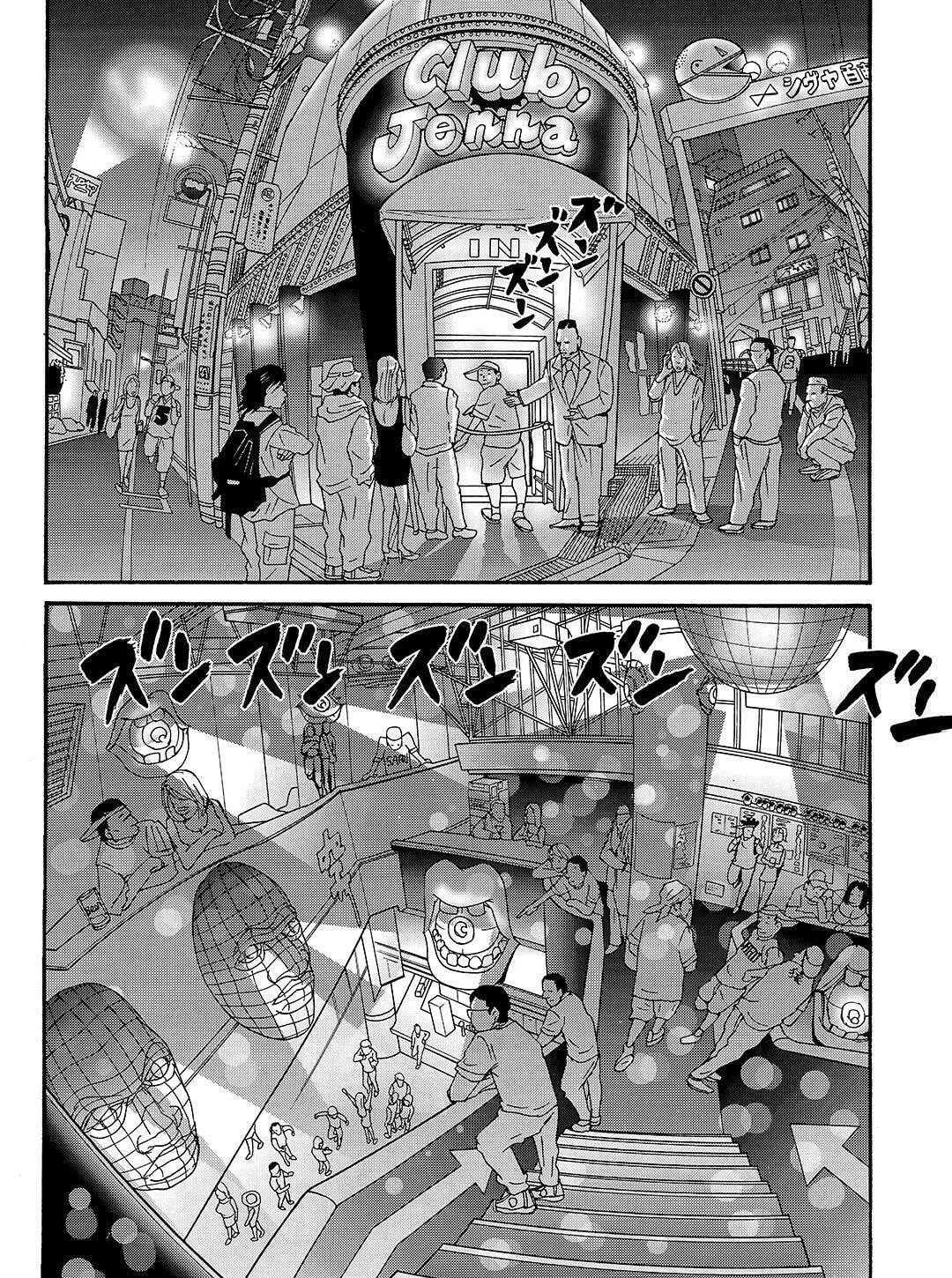 Read Tokyo Tribes chapter 37 image 13 on Lezhin