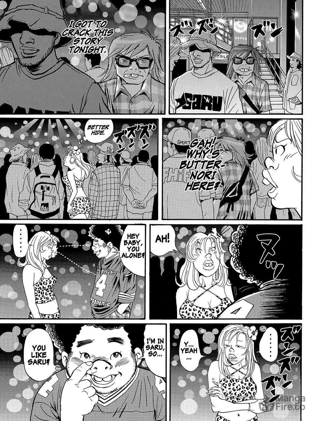 Read Tokyo Tribes chapter 37 image 14 on Lezhin