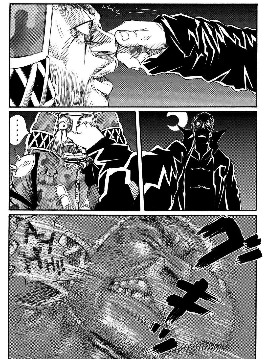 Read Tokyo Tribes chapter 37 image 3 on Lezhin
