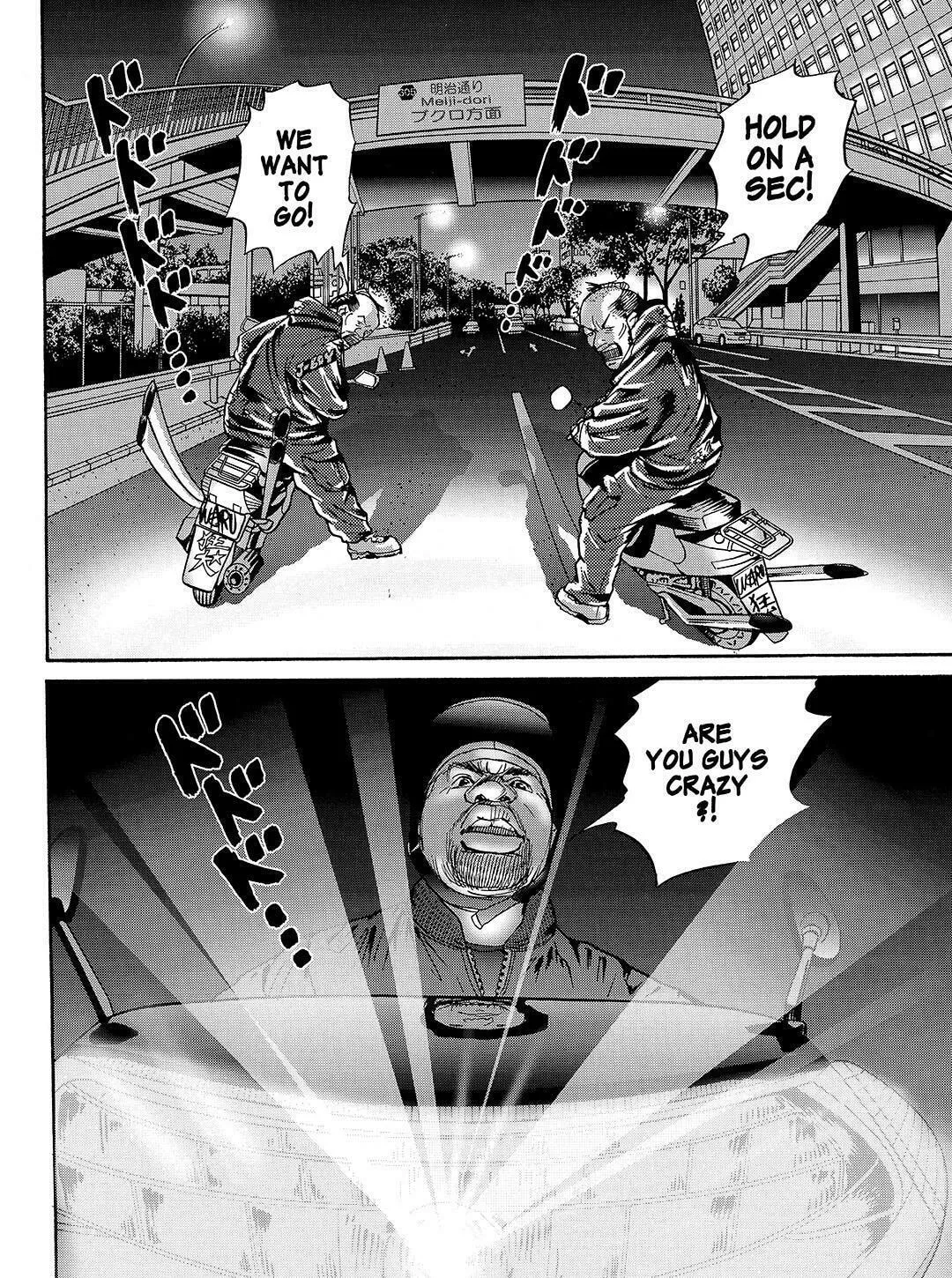 Read Tokyo Tribes chapter 38 image 21 on Lezhin