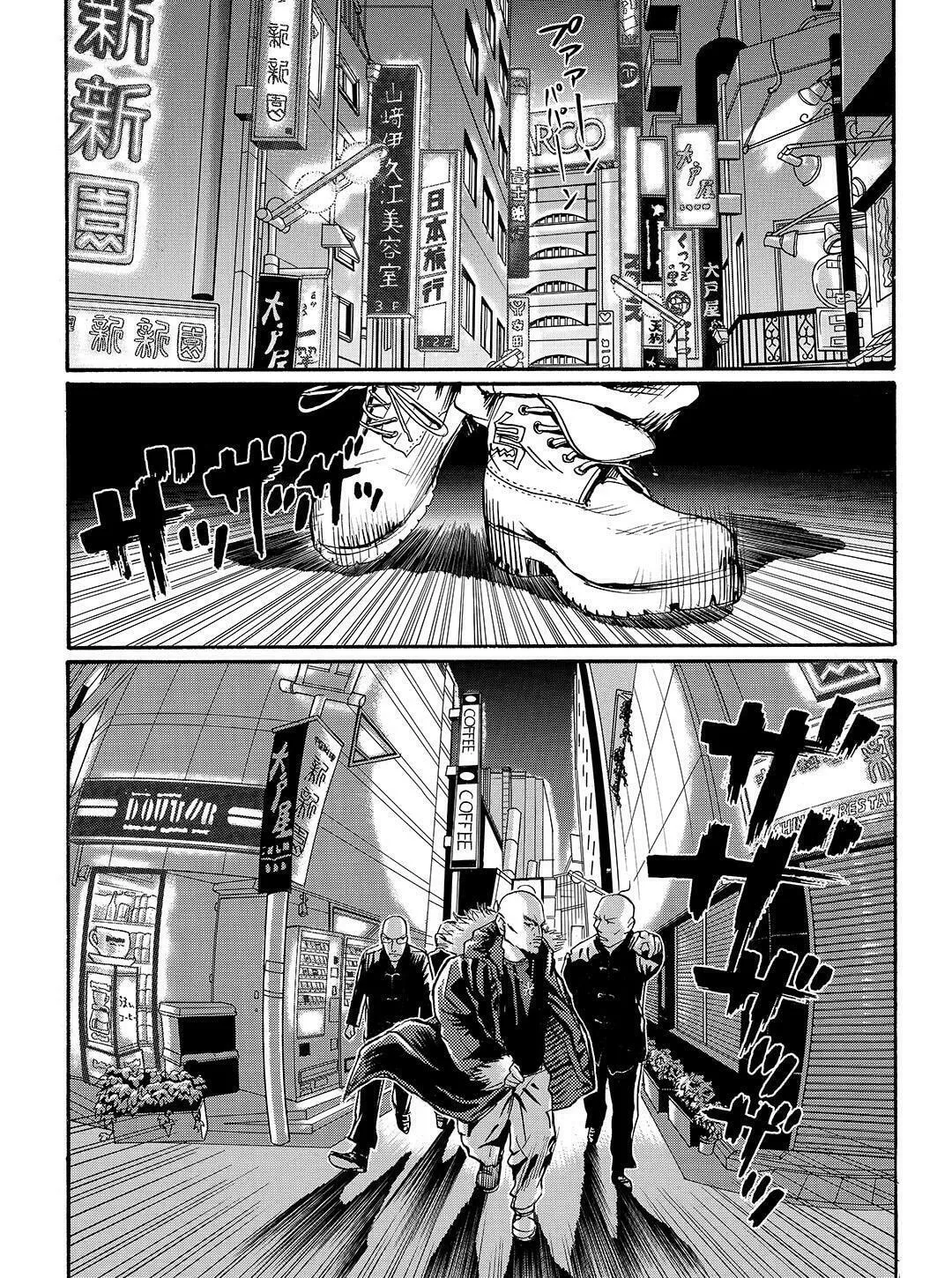 Read Tokyo Tribes chapter 39 image 12 on Lezhin