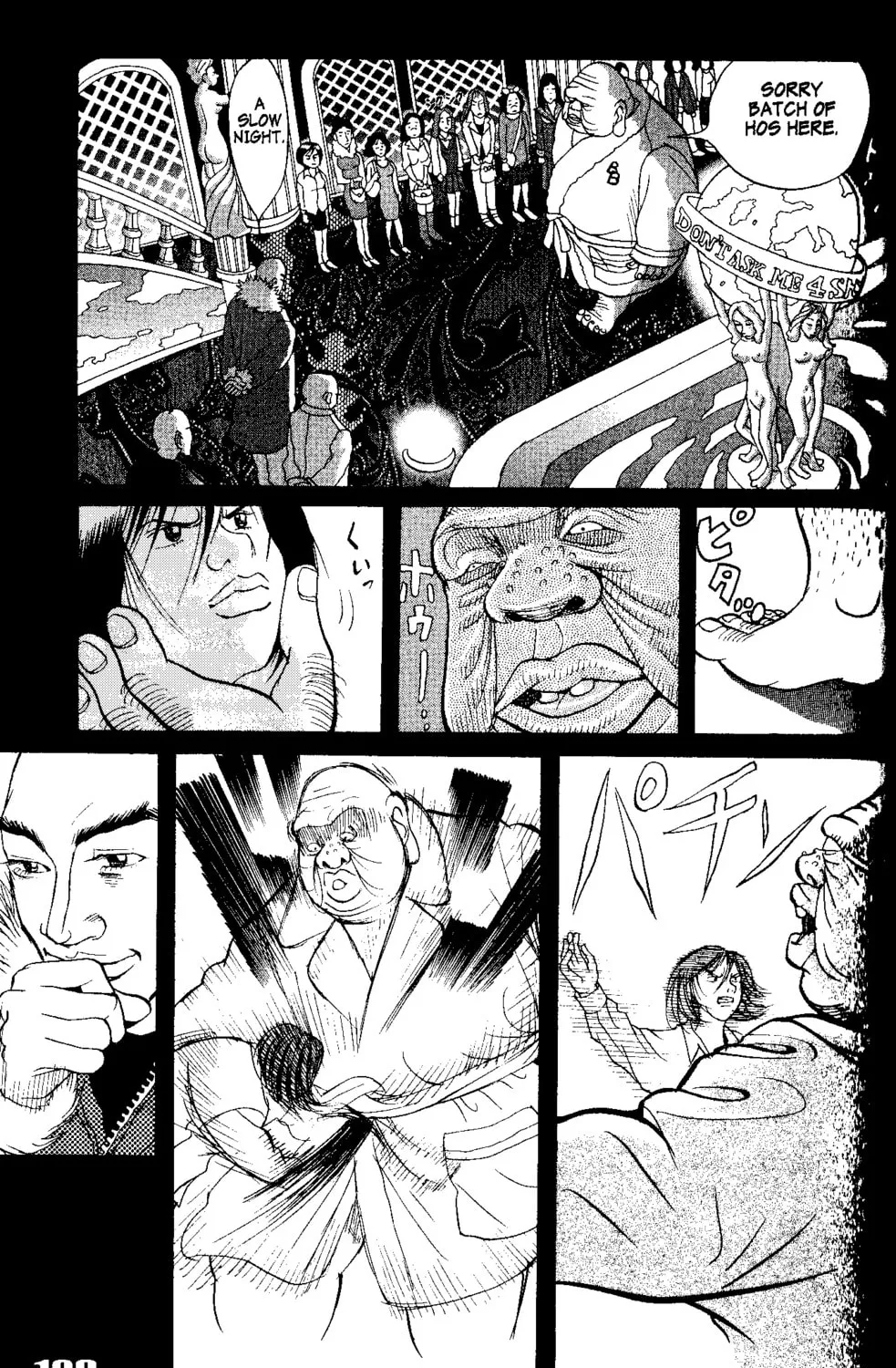 Read Tokyo Tribes chapter 4 image 24 on Lezhin