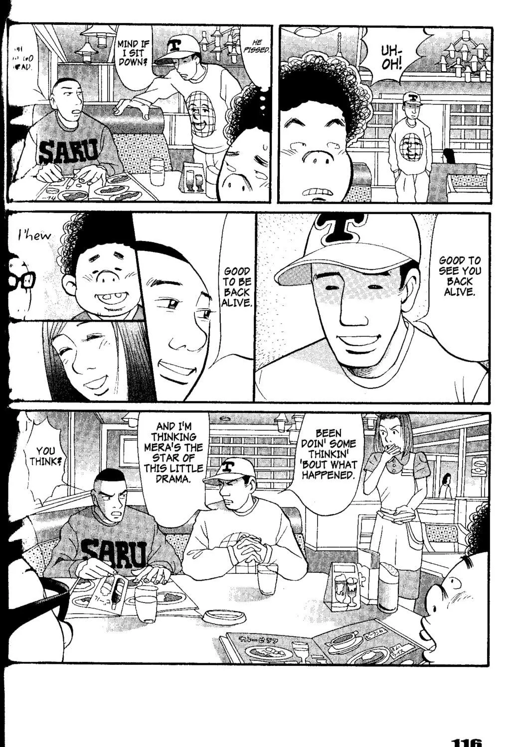 Read Tokyo Tribes chapter 4 image 38 on Lezhin