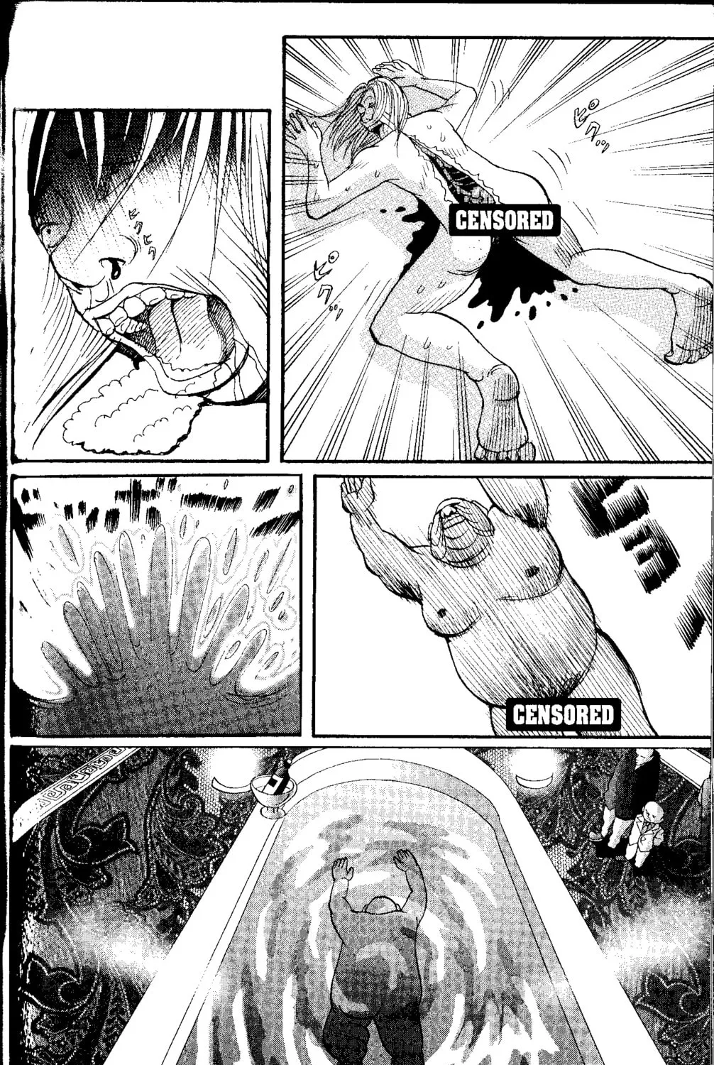Read Tokyo Tribes chapter 4 image 6 on Lezhin