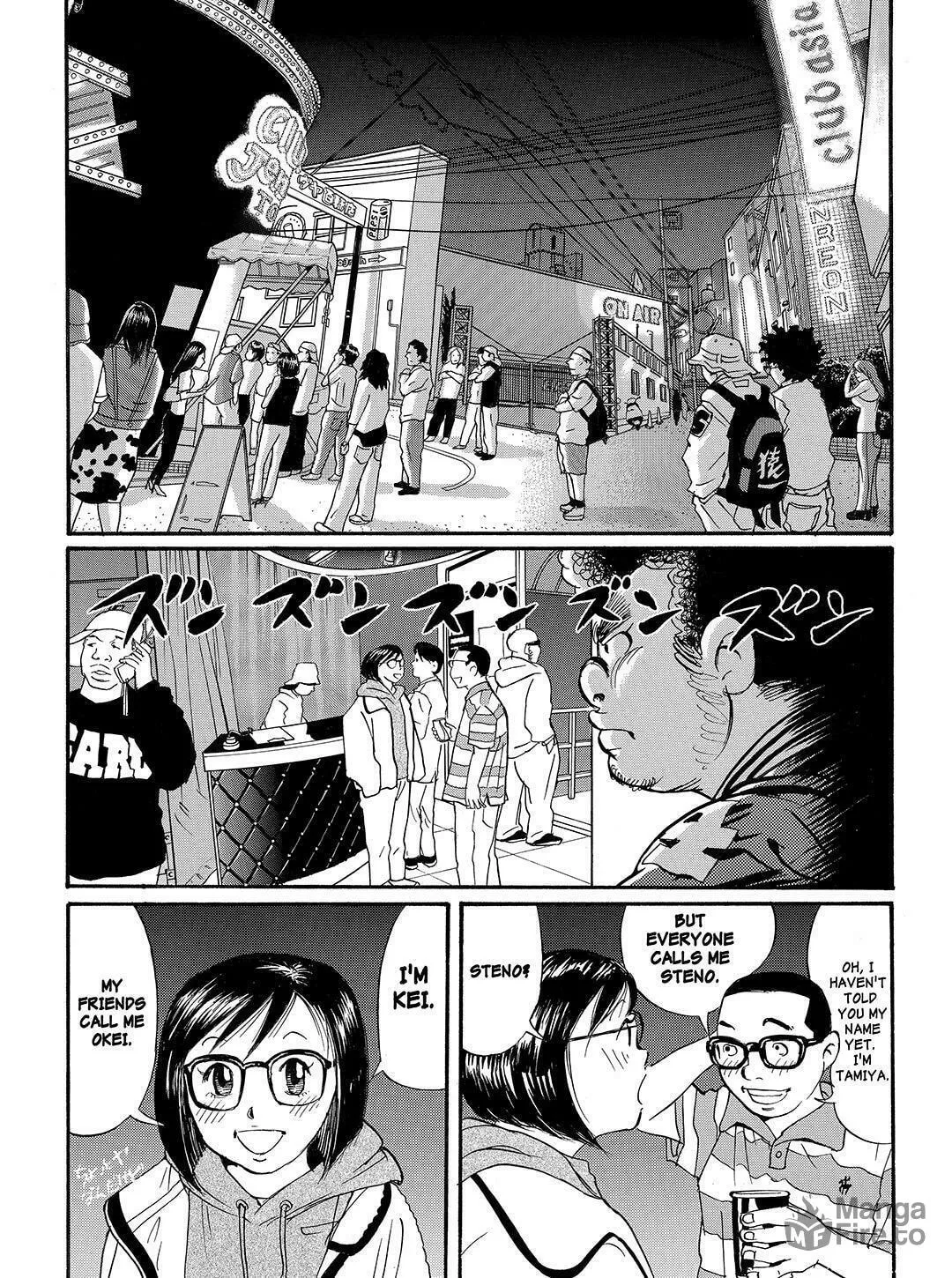 Read Tokyo Tribes chapter 40 image 11 on Lezhin