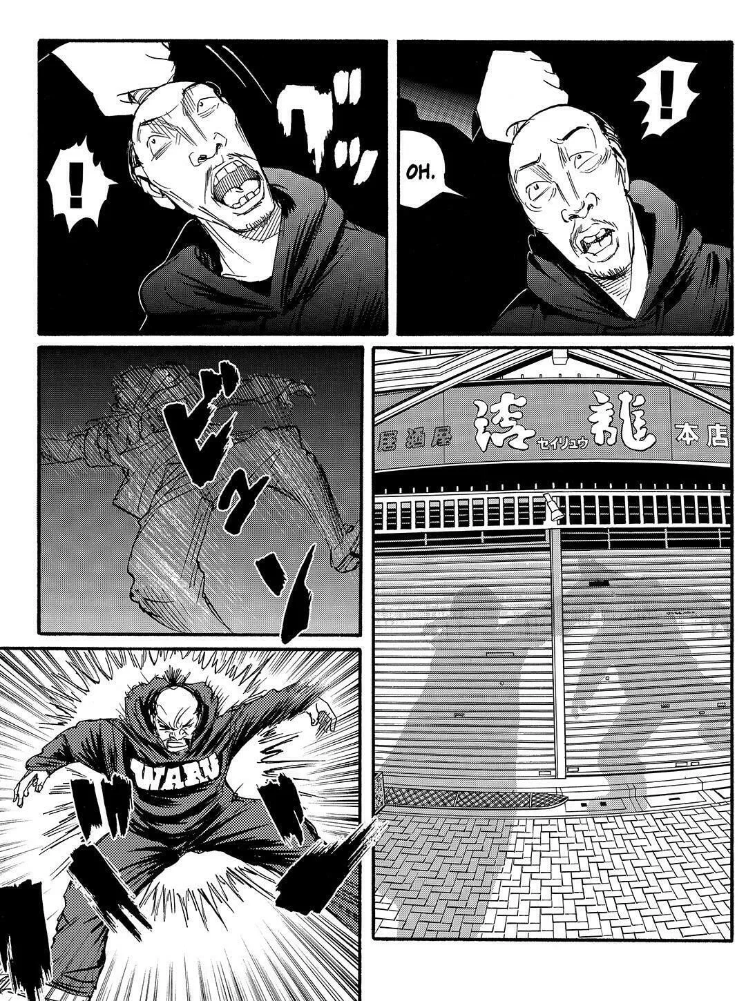 Read Tokyo Tribes chapter 40 image 25 on Lezhin