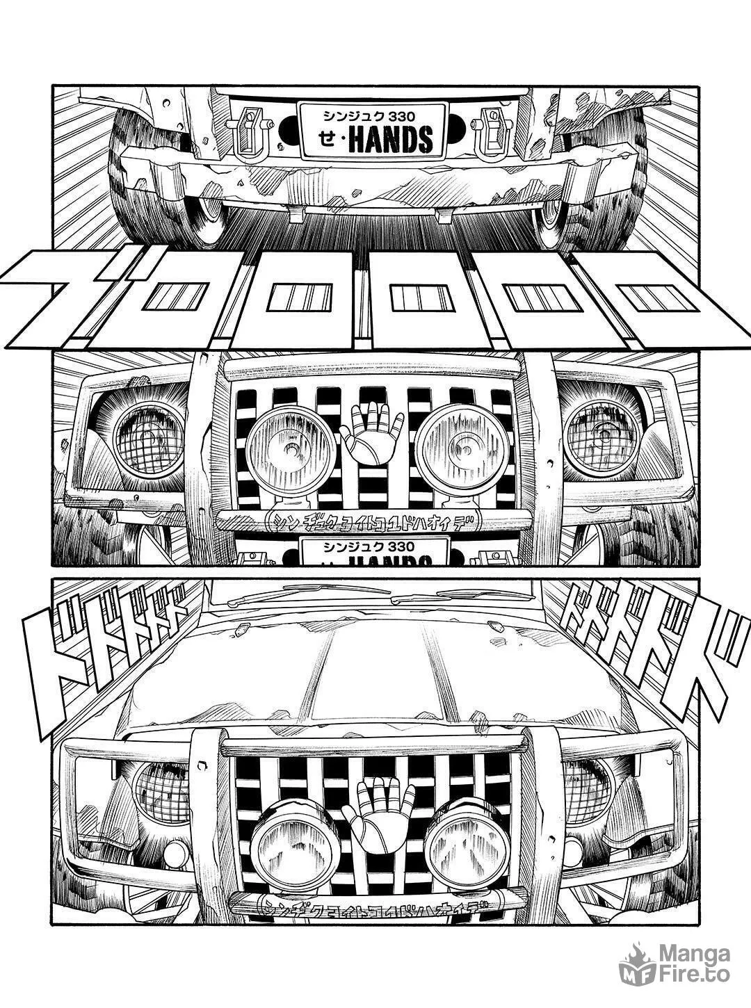 Read Tokyo Tribes chapter 41 image 24 on Lezhin