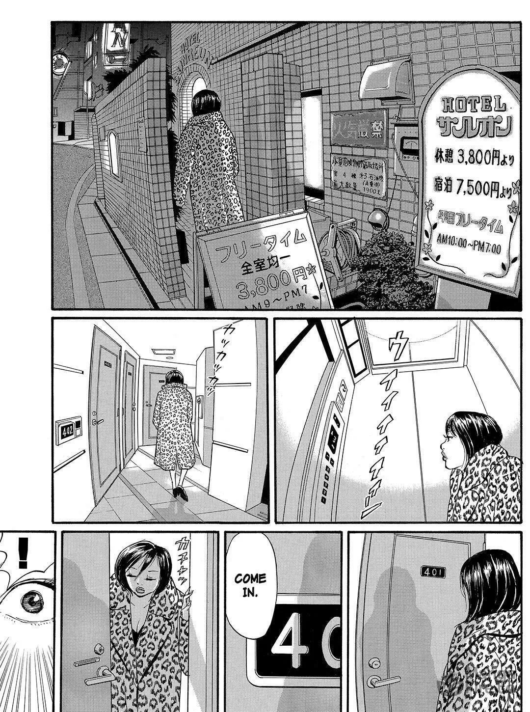 Read Tokyo Tribes chapter 43 image 19 on Lezhin
