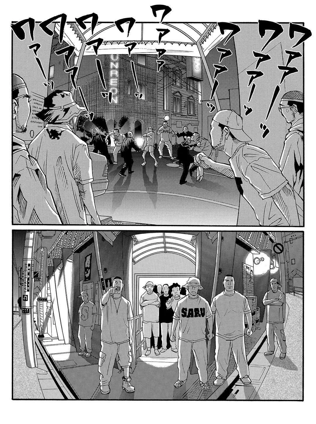 Read Tokyo Tribes chapter 43 image 7 on Lezhin