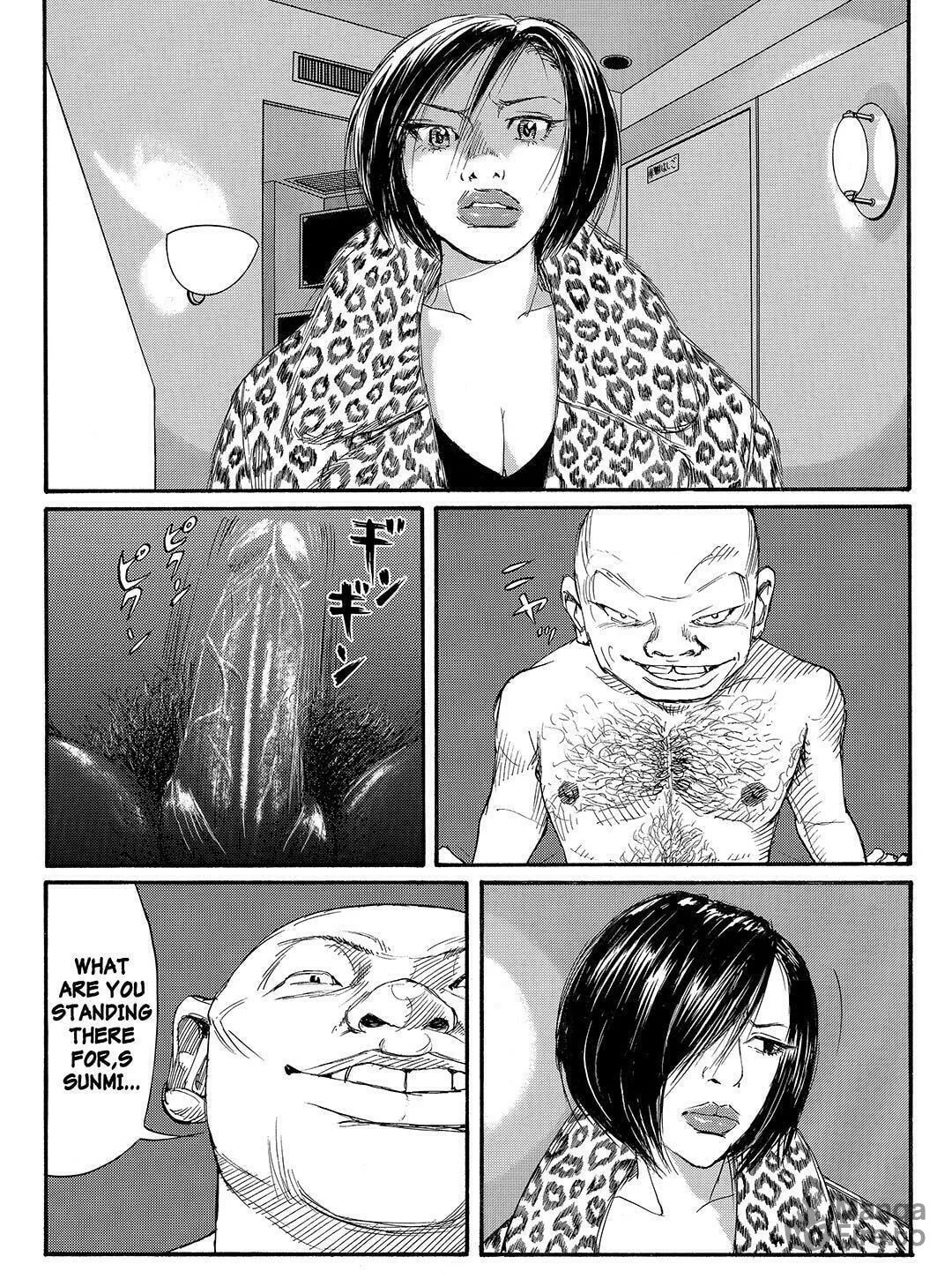Read Tokyo Tribes chapter 44 image 2 on Lezhin