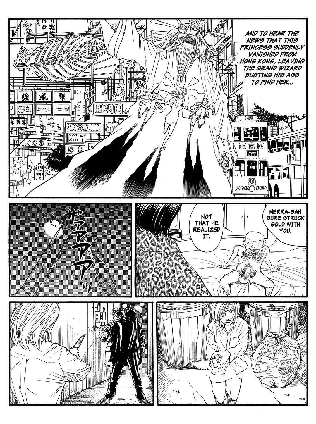Read Tokyo Tribes chapter 44 image 6 on Lezhin