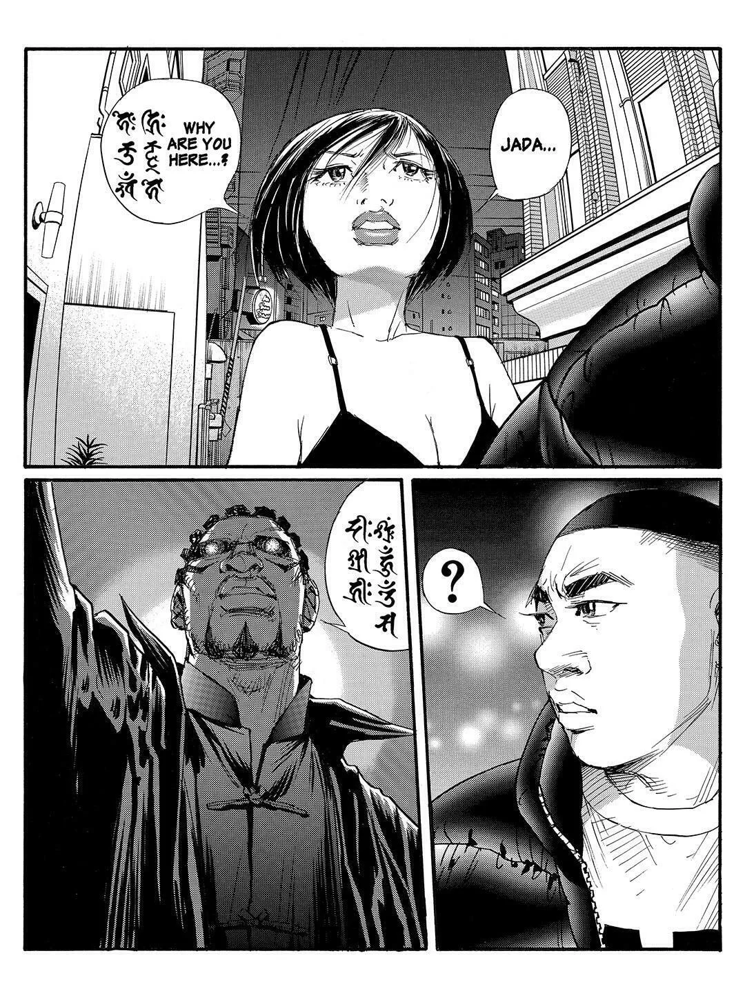 Read Tokyo Tribes chapter 45 image 1 on Lezhin