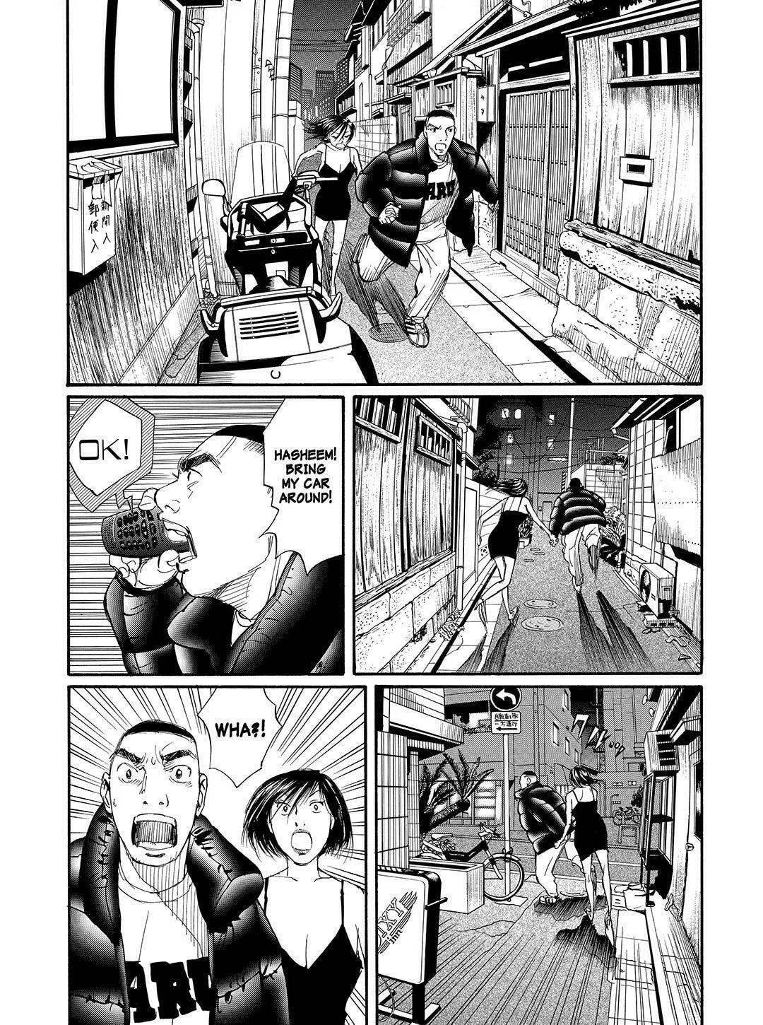 Read Tokyo Tribes chapter 45 image 12 on Lezhin