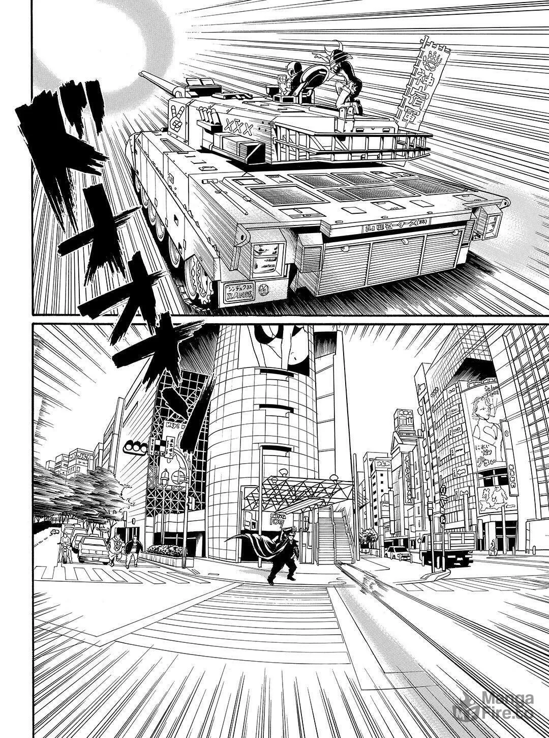 Read Tokyo Tribes chapter 45 image 20 on Lezhin
