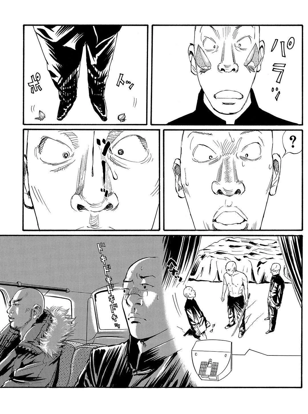 Read Tokyo Tribes chapter 46 image 6 on Lezhin
