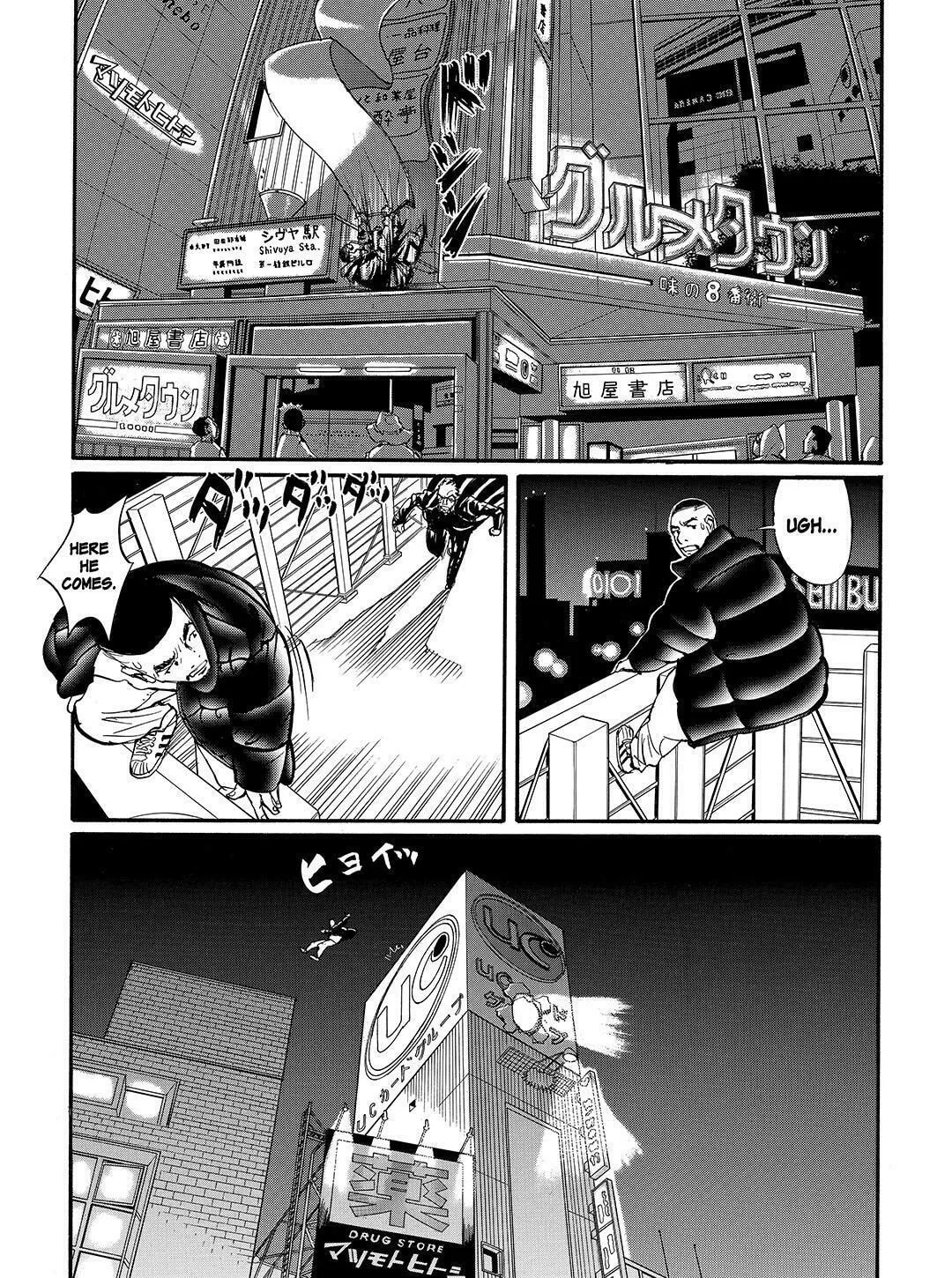 Read Tokyo Tribes chapter 47 image 10 on Lezhin