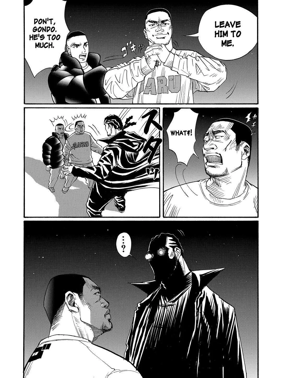 Read Tokyo Tribes chapter 47 image 12 on Lezhin