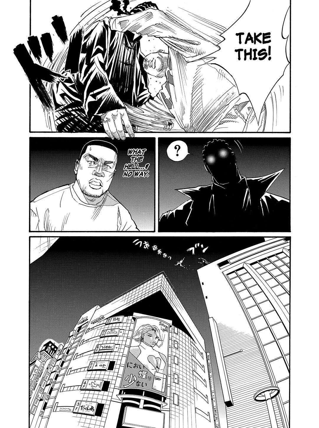 Read Tokyo Tribes chapter 47 image 13 on Lezhin