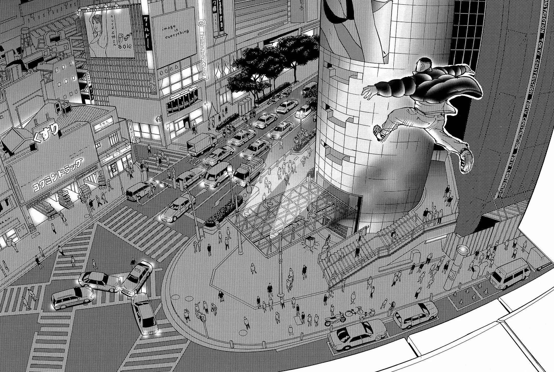 Read Tokyo Tribes chapter 47 image 15 on Lezhin
