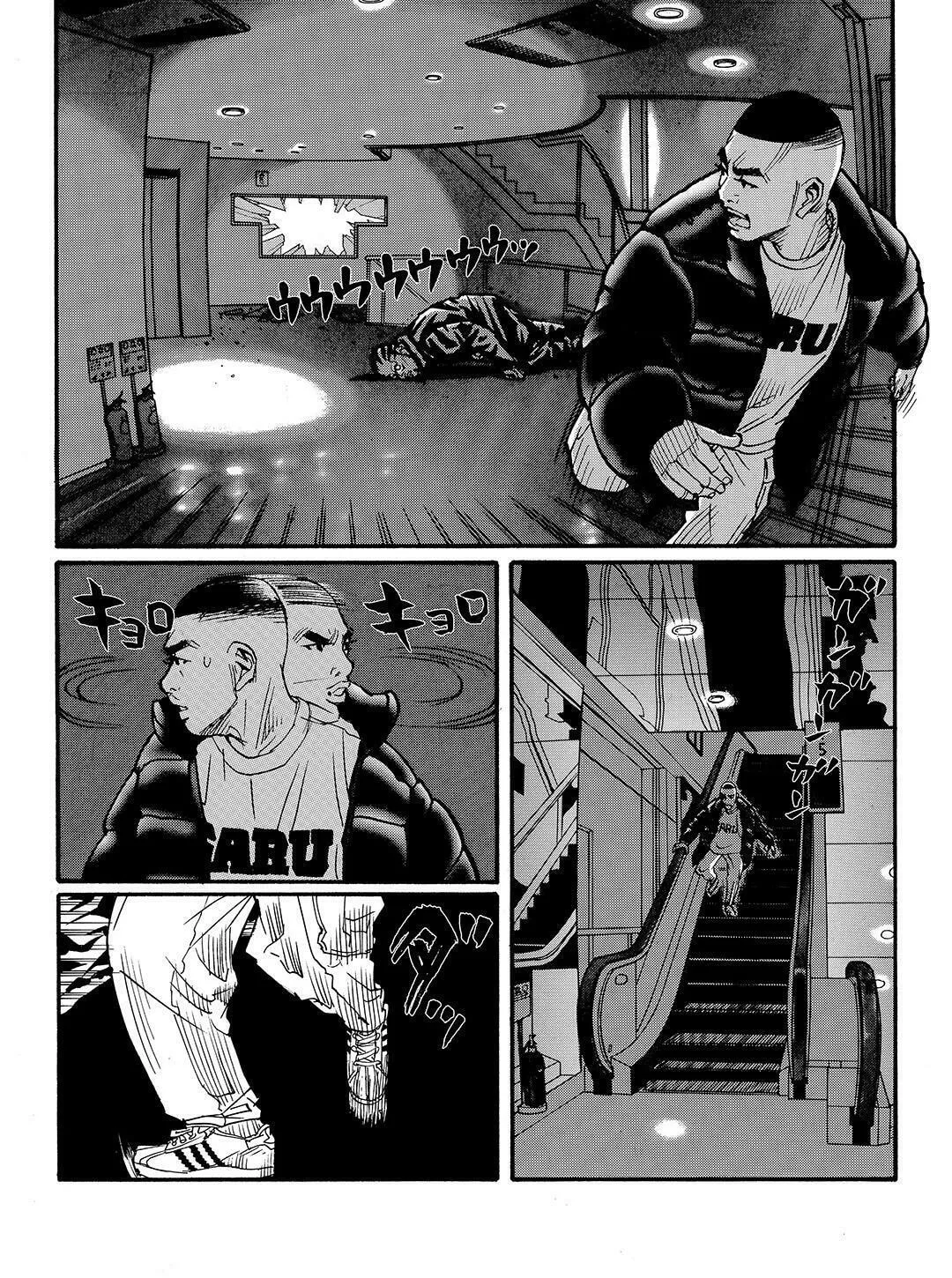 Read Tokyo Tribes chapter 48 image 10 on Lezhin