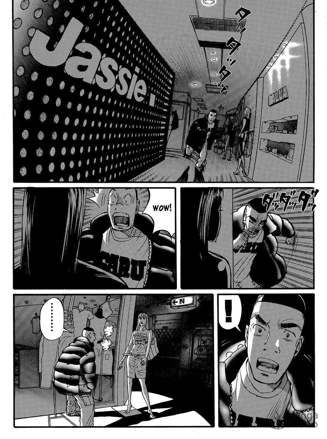 Read Tokyo Tribes chapter 48 image 11 on Lezhin