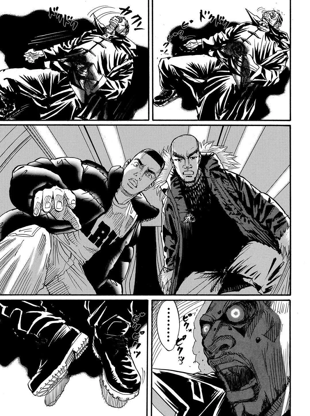 Read Tokyo Tribes chapter 48 image 25 on Lezhin