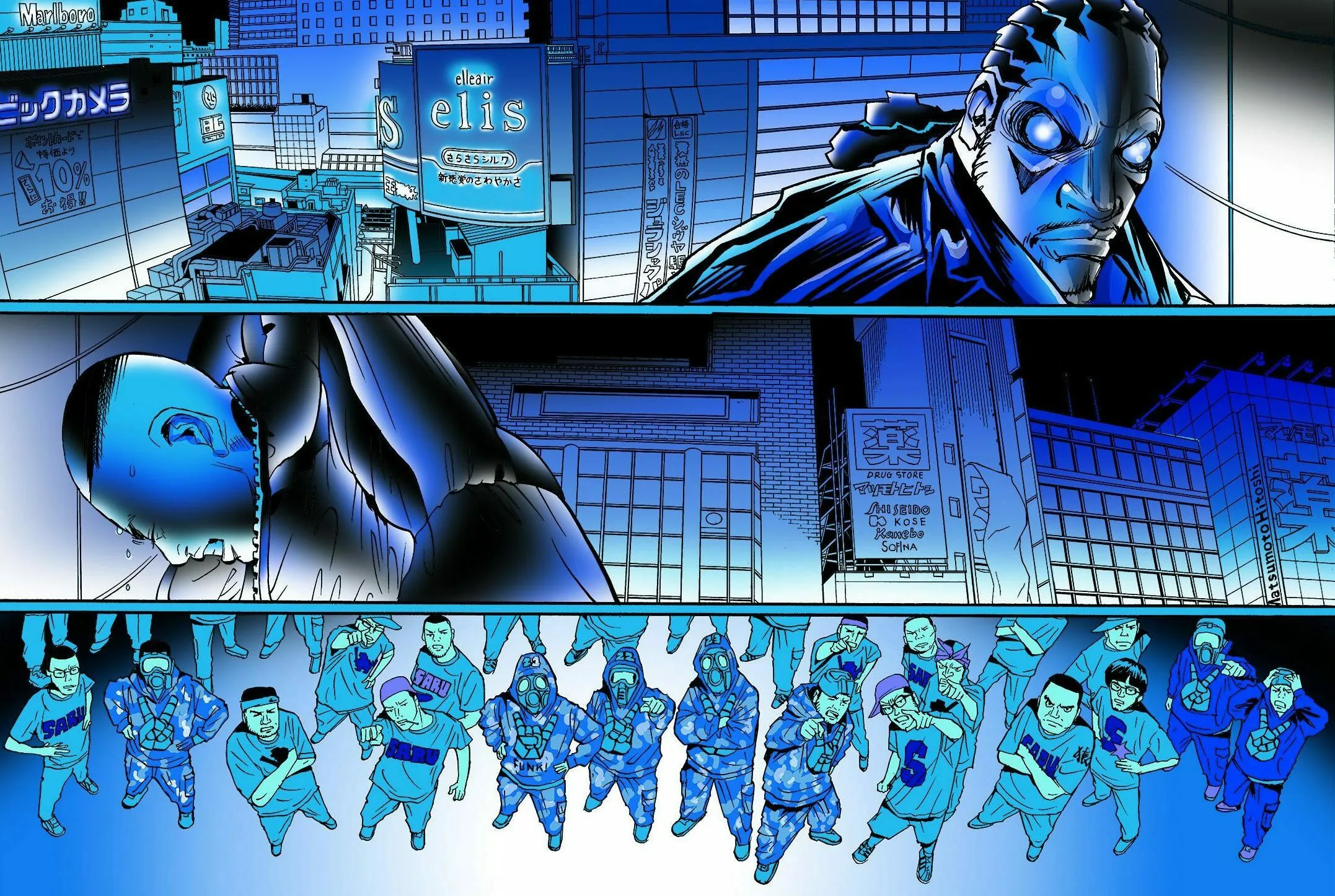 Read Tokyo Tribes chapter 48 image 3 on Lezhin