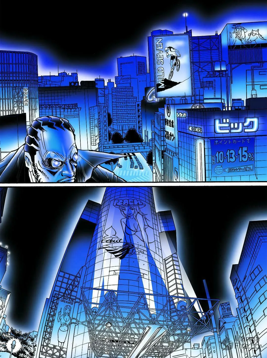 Read Tokyo Tribes chapter 48 image 4 on Lezhin