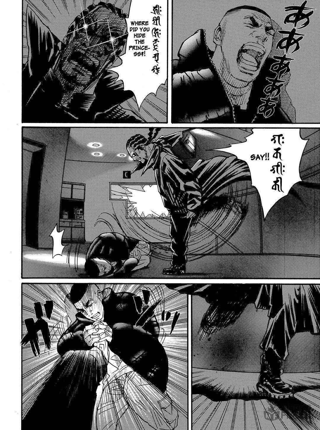 Read Tokyo Tribes chapter 48 image 8 on Lezhin