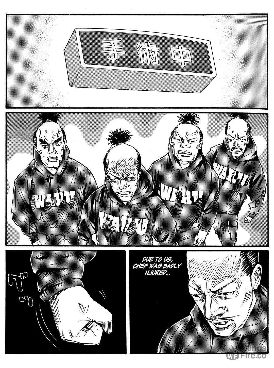 Read Tokyo Tribes chapter 49 image 2 on Lezhin