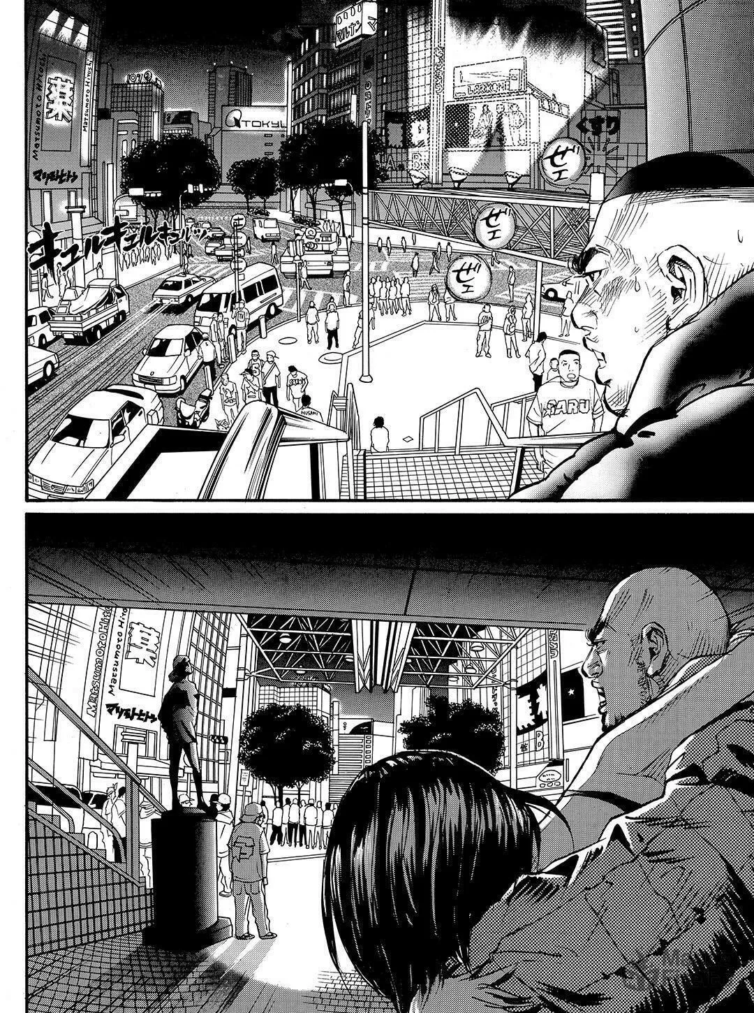 Read Tokyo Tribes chapter 49 image 23 on Lezhin