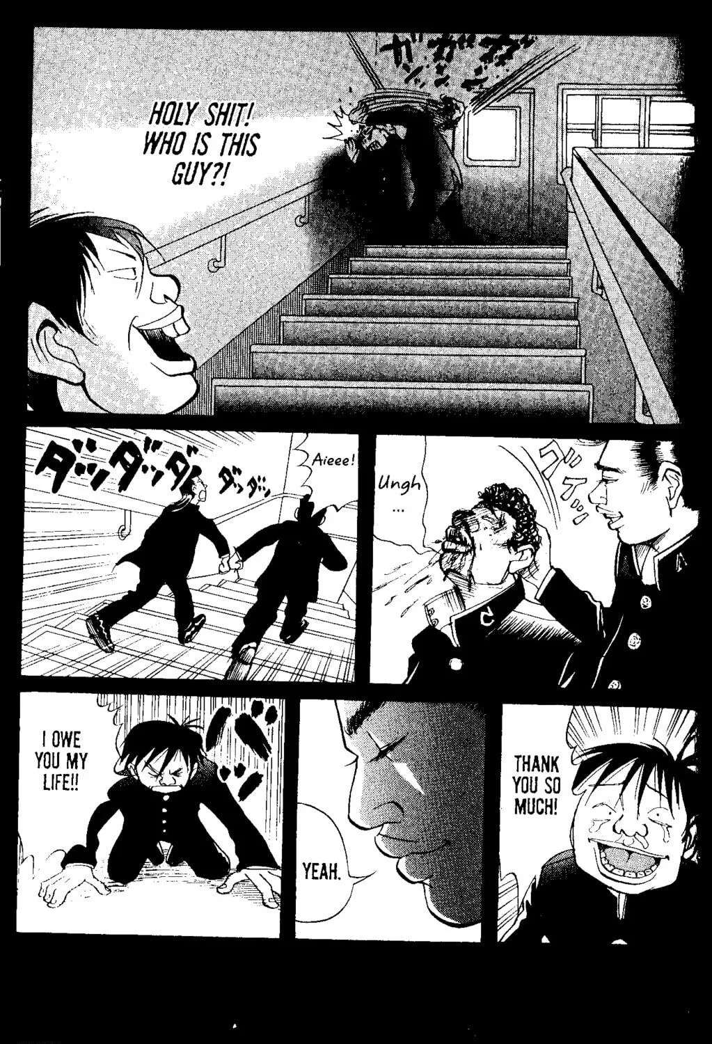 Read Tokyo Tribes chapter 5 image 16 on Lezhin