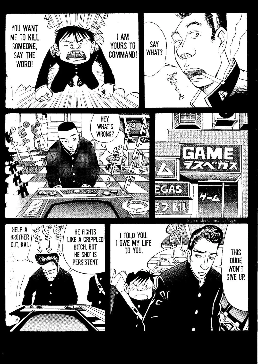 Read Tokyo Tribes chapter 5 image 18 on Lezhin