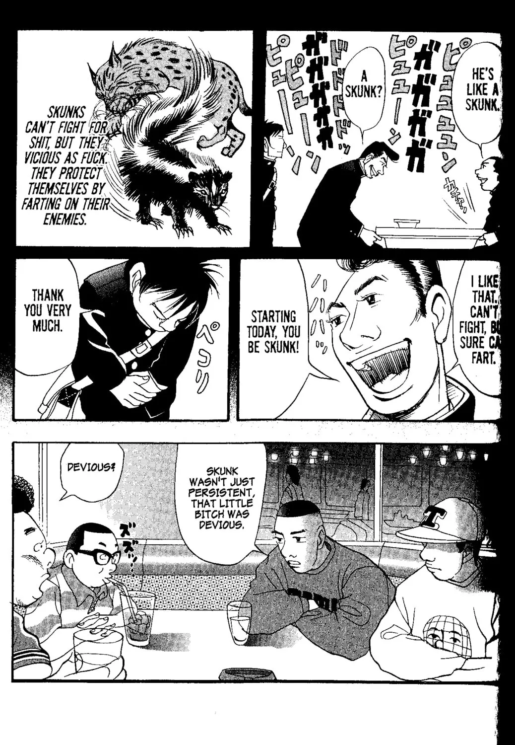 Read Tokyo Tribes chapter 5 image 20 on Lezhin