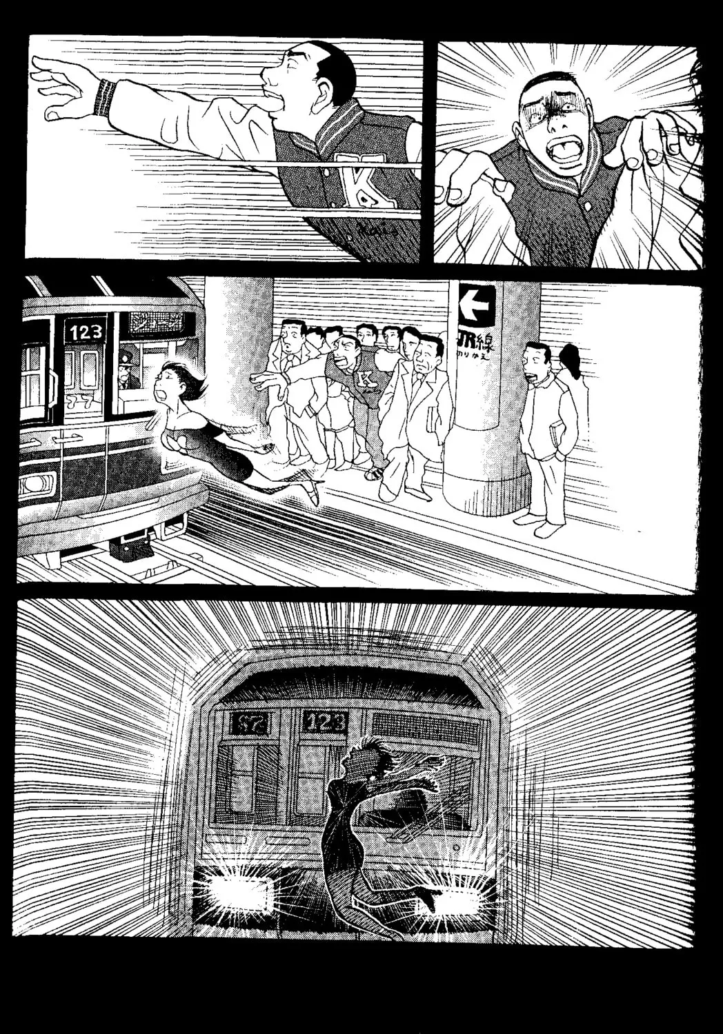 Read Tokyo Tribes chapter 5 image 32 on Lezhin