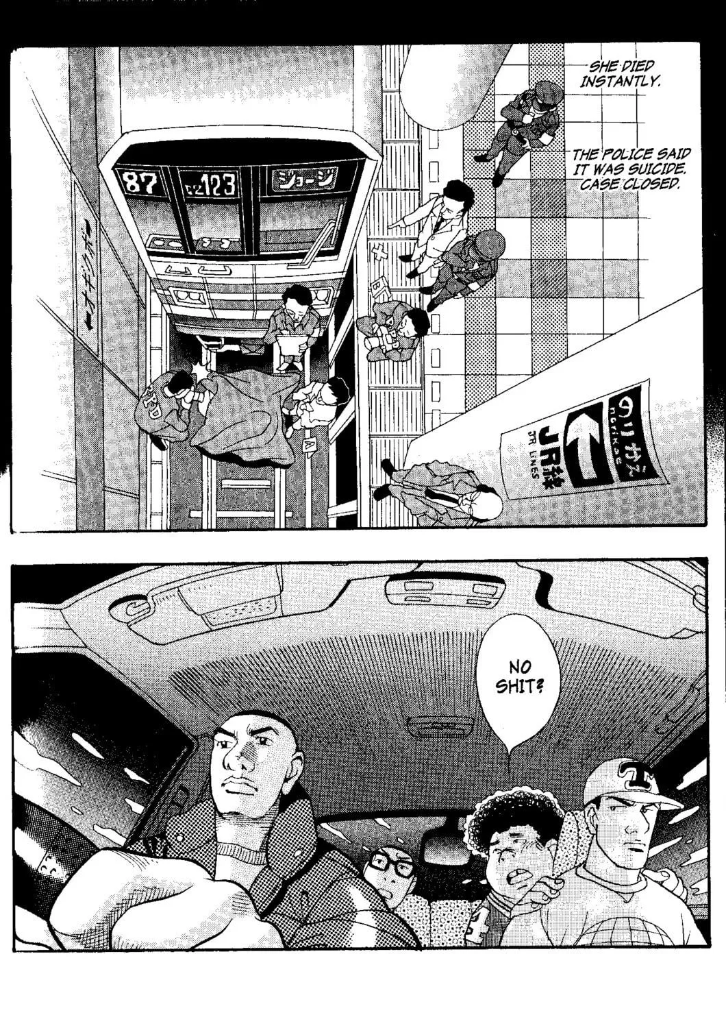 Read Tokyo Tribes chapter 5 image 34 on Lezhin
